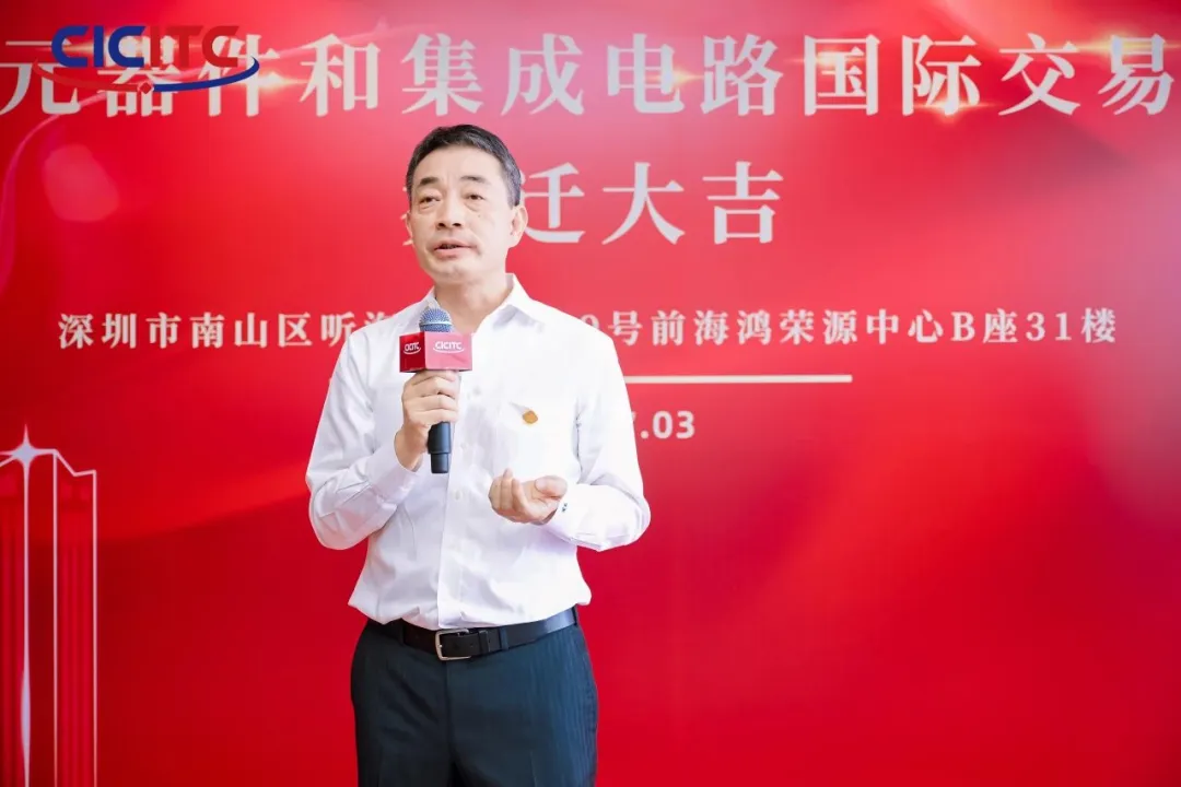 千赢国际(中国游)官方网站