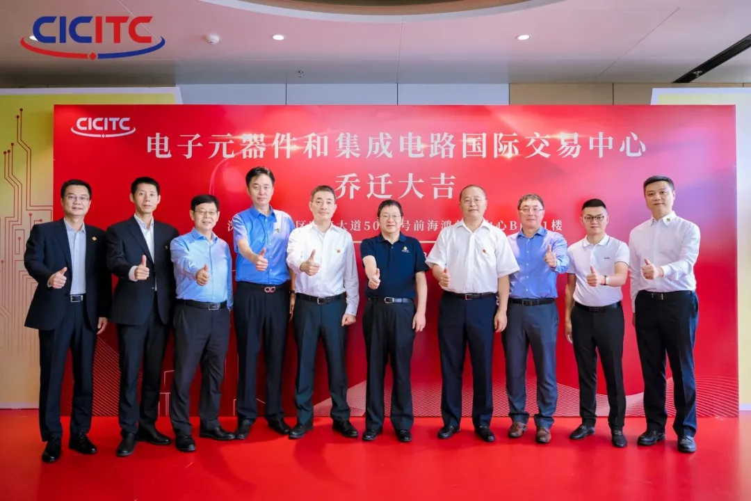 千赢国际(中国游)官方网站