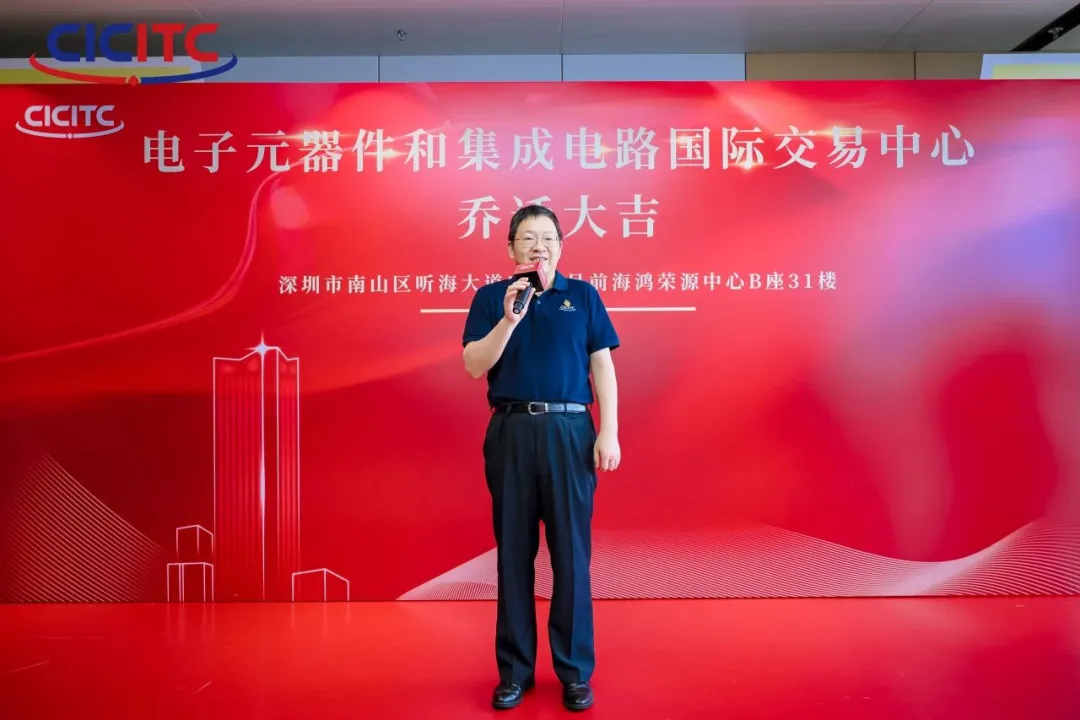 千赢国际(中国游)官方网站